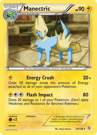 Manectric (43) Reverse Holofoil - Dragons Exalted