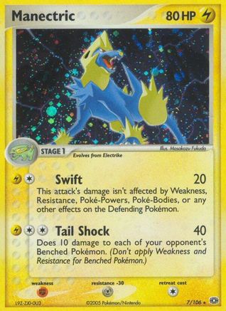 Manectric (7) Reverse Holofoil - Emerald
