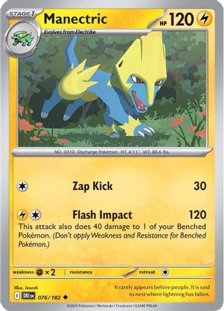 Manectric (76) - Destined Rivals