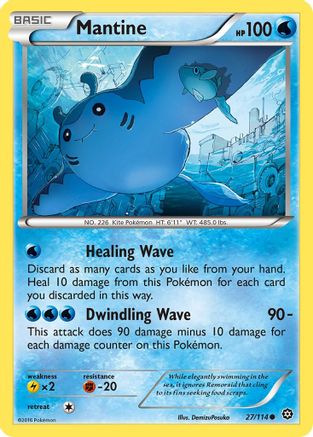 Mantine (27) - Steam Siege