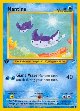 Mantine (74) (1st Edition) - Neo Destiny