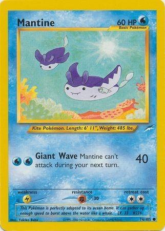 Mantine (74) (Unlimited) - Neo Destiny