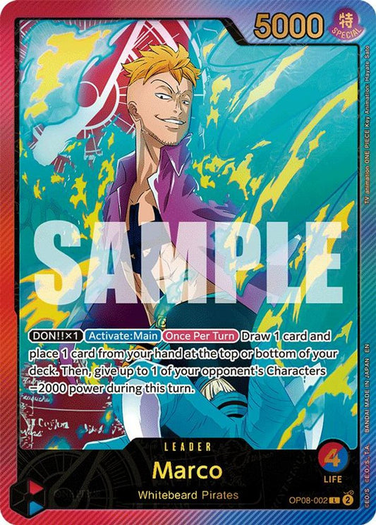 Marco (SPR) (OP08-002) Foil