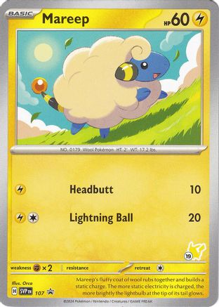 Mareep (#19 Pikachu) (107) - Battle Academy 2024