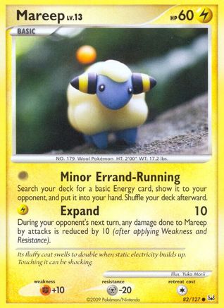 Mareep (82) - Platinum