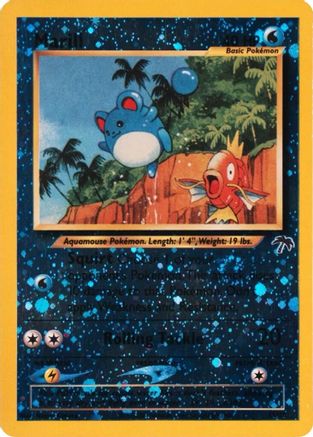 Marill (11) Reverse Holofoil - Southern Islands