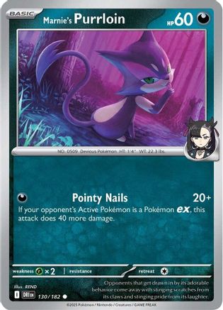 Marnie's Purrloin (130) - Destined Rivals