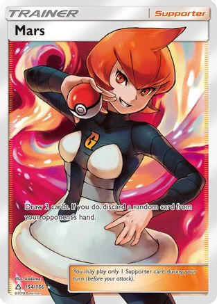 Mars (Full Art) (154) Holofoil - Ultra Prism