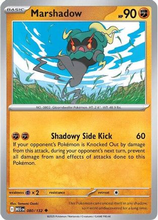 Marshadow (80) Reverse Holofoil - Mega Evolution