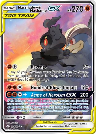 Marshadow & Machamp GX (Alternate Full Art) (199) Holofoil - Unbroken Bonds