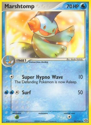 Marshtomp (36) Reverse Holofoil - Emerald