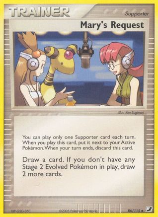 Mary's Request (86) Reverse Holofoil - Unseen Forces