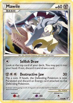 Mawile (56) - Undaunted