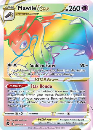 Mawile VSTAR (200) Holofoil - Silver Tempest