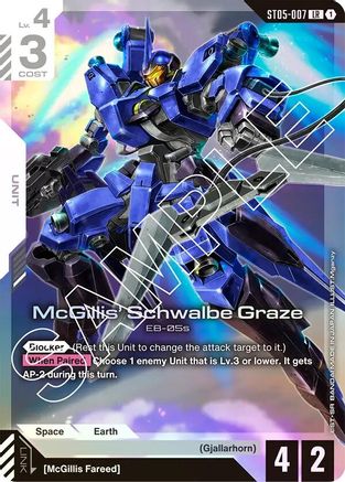 McGillis' Schwalbe Graze (ST05-007) Holofoil - Starter Deck 05: Iron Bloom
