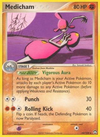 Medicham (34) Reverse Holofoil - Power Keepers