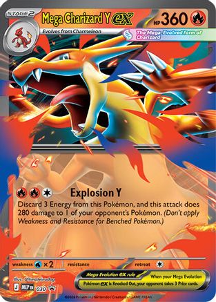 Mega Charizard Y ex (30) Holofoil - Black Star Promos
