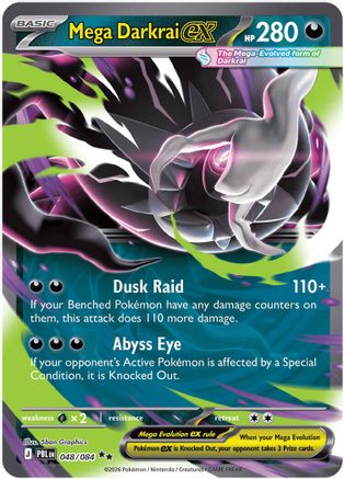 Mega Darkrai ex (48) Holofoil - Pitch Black