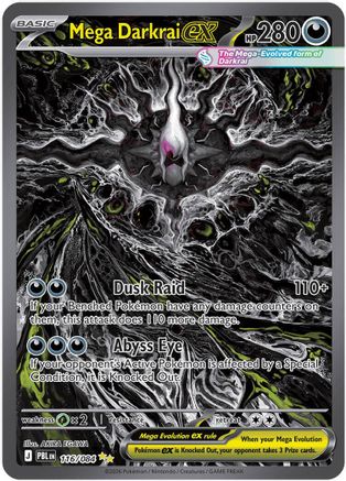 Mega Darkrai ex (Alternate Full Art) (116) Holofoil - Pitch Black