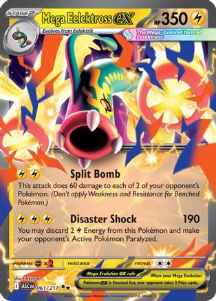 Mega Eelektross ex (61) Holofoil - Ascended Heroes