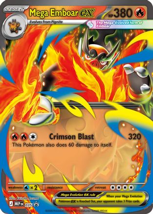 Mega Emboar ex (35) Holofoil - Black Star Promos