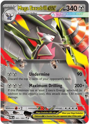 Mega Excadrill ex (65) Holofoil - Pitch Black