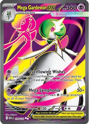 Mega Gardevoir ex (Full Art) (159) Holofoil - Mega Evolution