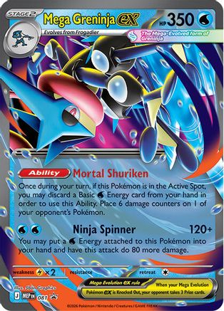 Mega Greninja ex (081) Holofoil - Black Star Promos
