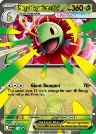 Mega Meganium ex (34) Holofoil - Black Star Promos