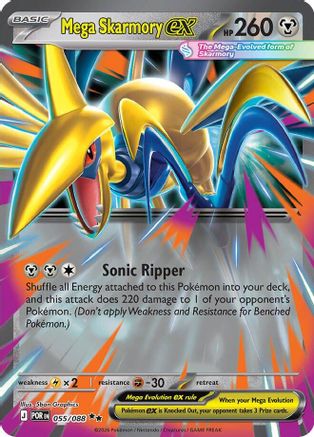 Mega Skarmory ex (55) Holofoil - Perfect Order