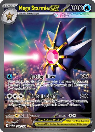 Mega Starmie ex (Alternate Full Art) (118) Holofoil - Perfect Order