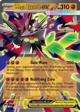 Mega Zygarde ex (71) Holofoil - Black Star Promos