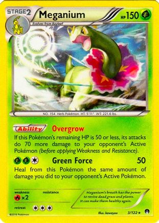 Meganium (Cosmos Holo) (Blister Exclusive) (3) Holofoil - BREAKpoint