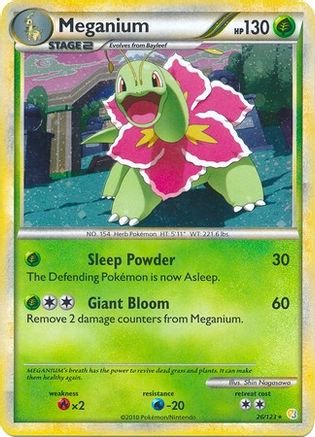 Meganium (Cosmos Holo) (Deck Exclusives) (26) Holofoil - HeartGold & SoulSilver