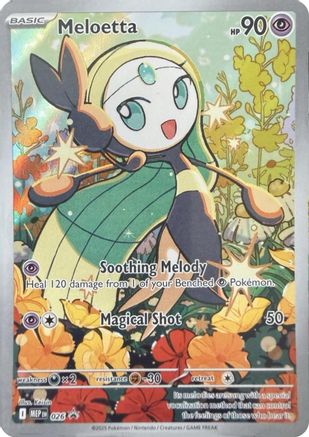Meloetta (26) Holofoil - Black Star Promos