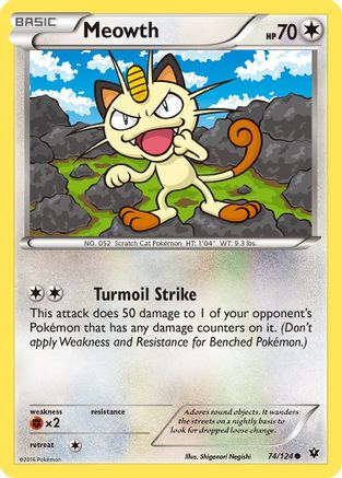 Meowth (74) Reverse Holofoil - Fates Collide