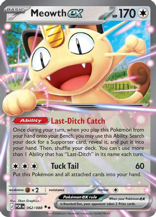Meowth ex (62) Holofoil - Perfect Order