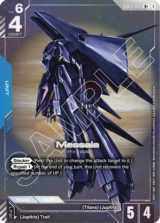 Messala (R+) (GD03-003) Holofoil - Steel Requiem