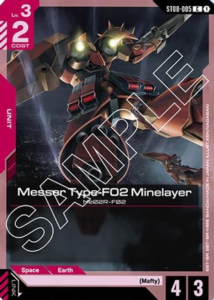 Messer Type-F02 Minelayer (ST08-005) - Starter Deck 08: Flash of Radiance