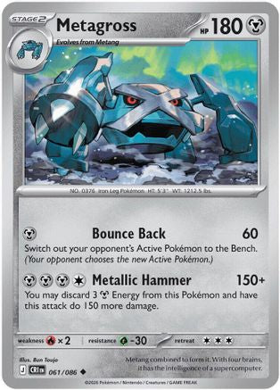 Metagross (61) Reverse Holofoil - Chaos Rising