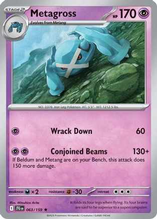 Metagross (63) Reverse Holofoil - Journey Together