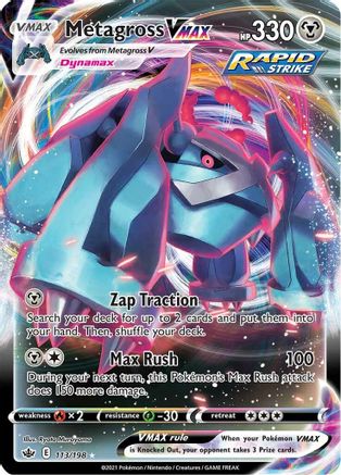 Metagross VMAX (113) Holofoil - Chilling Reign