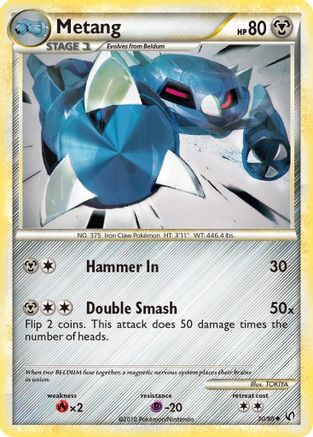 Metang (30) - Undaunted