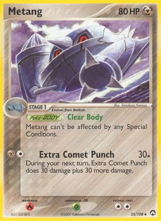 Metang (35) - Power Keepers