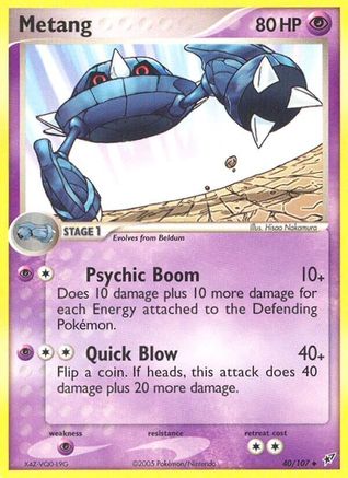 Metang (40) Reverse Holofoil - Deoxys