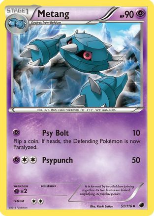 Metang (51) Reverse Holofoil - Plasma Freeze