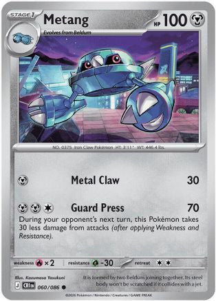 Metang (60) - Chaos Rising
