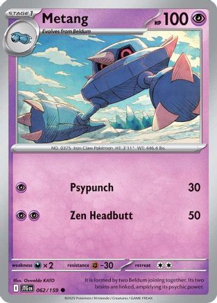 Metang (62) - Journey Together