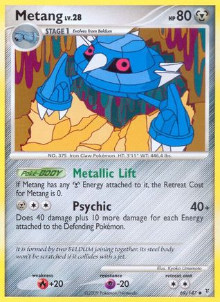 Metang (69) Reverse Holofoil - Supreme Victors