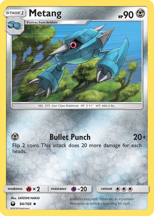 Metang (94) Reverse Holofoil - Celestial Storm